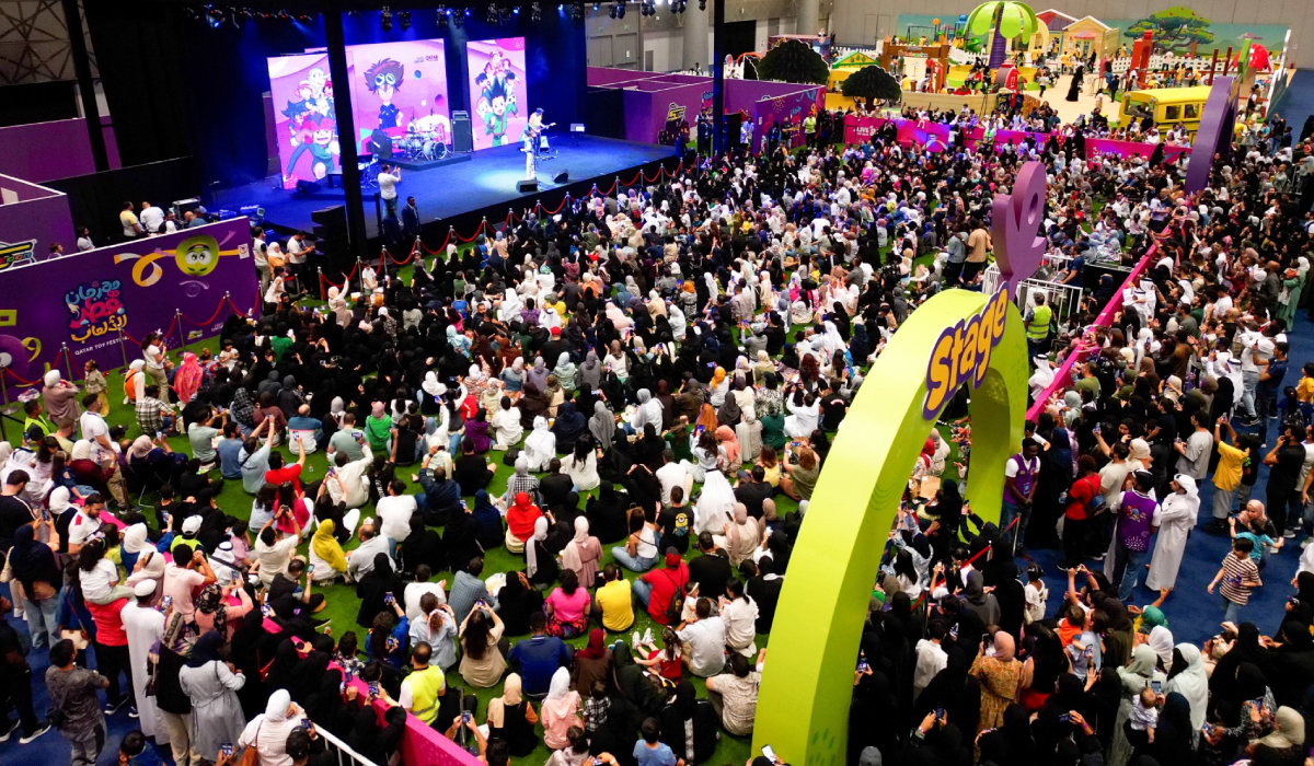 Qatar Toy Festival